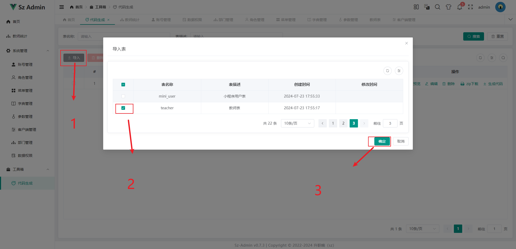 import-base-table