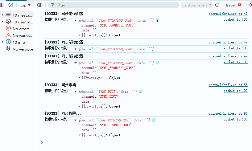 image-20260116213108305